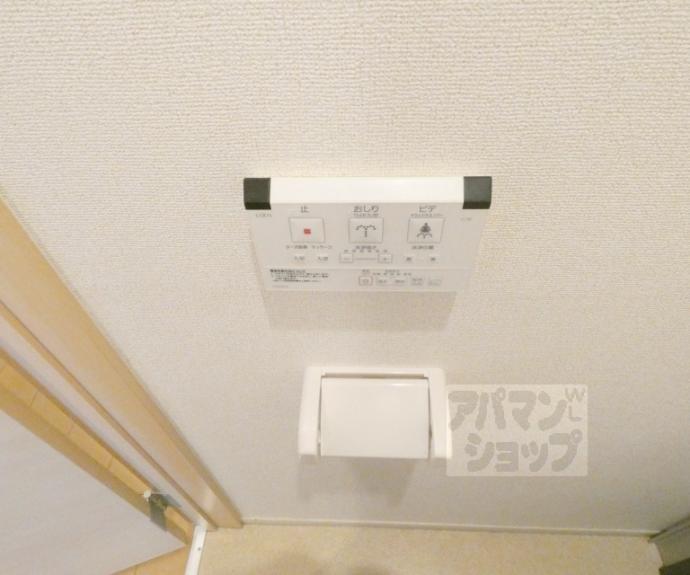 【フルール川端】間取