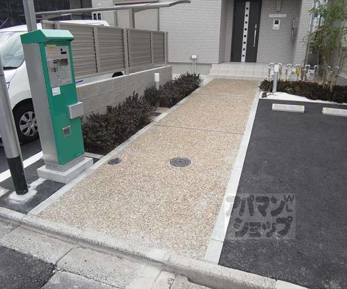 【エルメゾン京都下鴨】間取