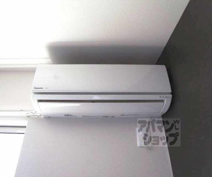 【エルメゾン京都下鴨】間取