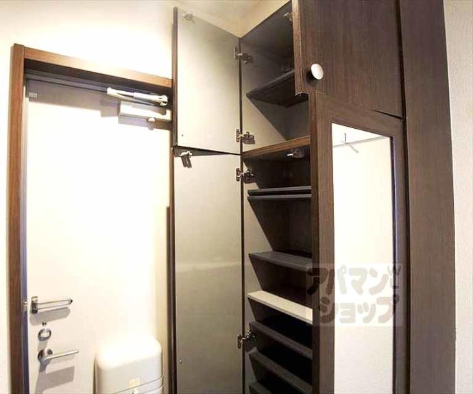 【エルメゾン京都下鴨】間取