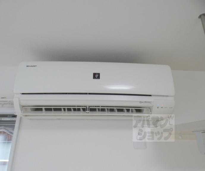 【アークリード洛北】間取