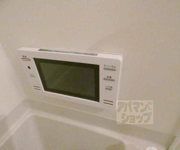 【アークリード洛北】間取