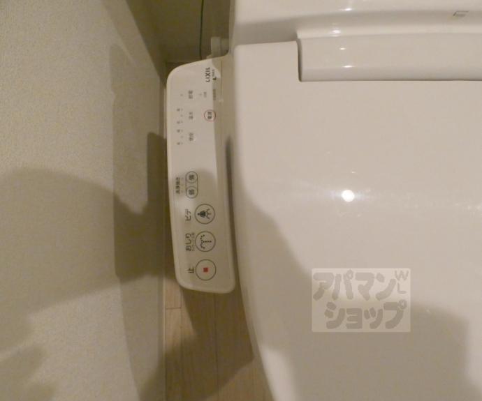 【アークリード洛北】間取
