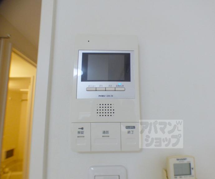【アークリード洛北】間取