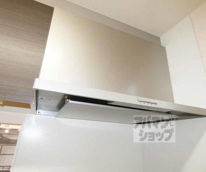 【シャーメゾン中大鷺】間取