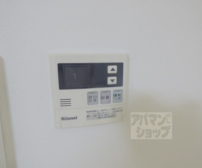 【ＰＩＮＥ　ＭＡＩＳＯＮ】間取