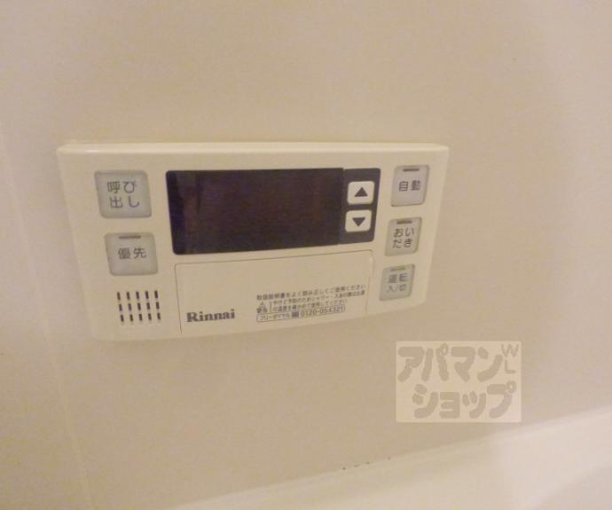 【ＰＩＮＥ　ＭＡＩＳＯＮ】間取