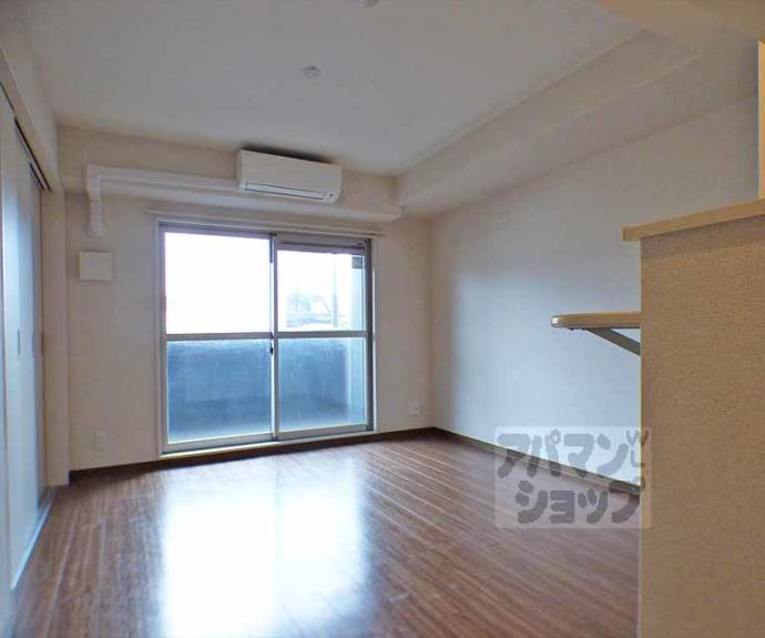 【グランデュア京　東一条】間取