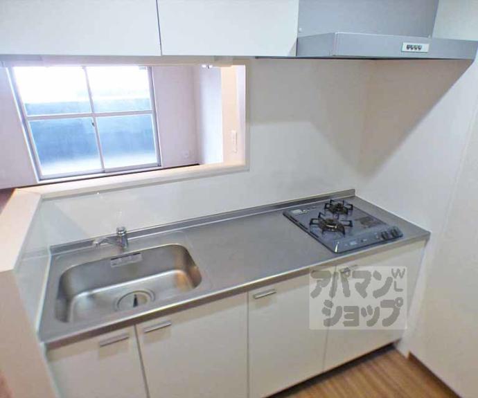 【グランデュア京　東一条】間取