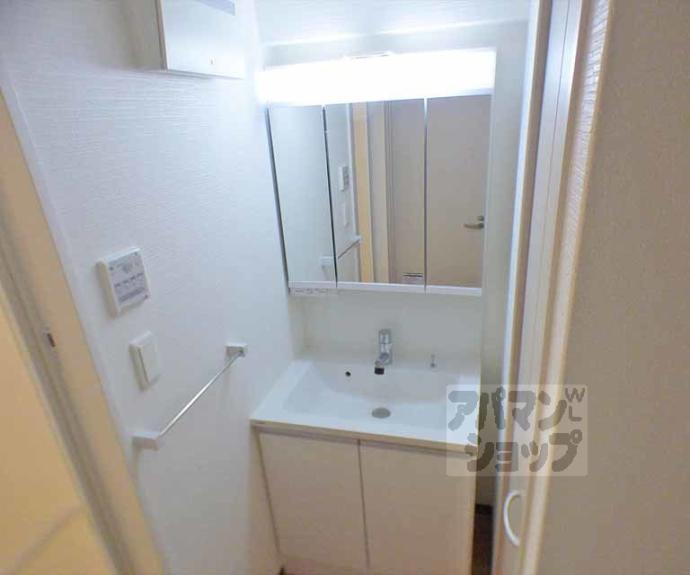 【グランデュア京　東一条】間取