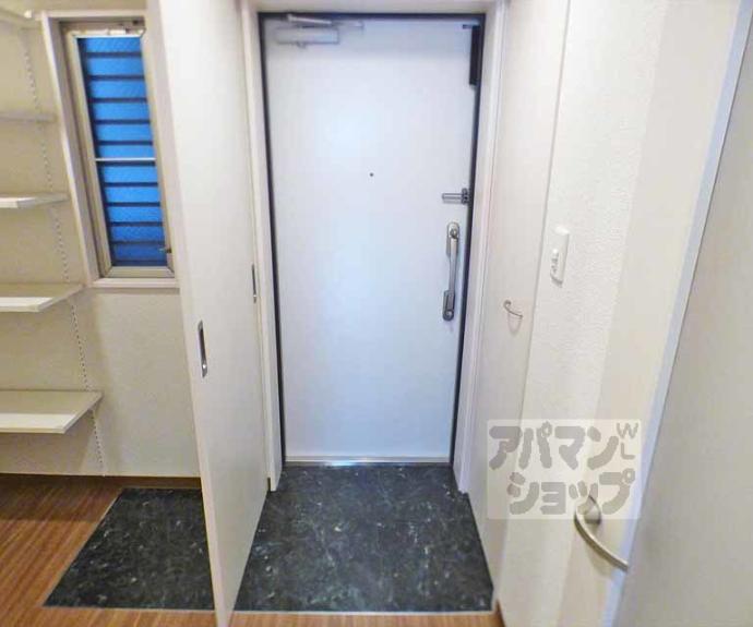 【グランデュア京　東一条】間取