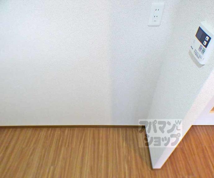 【グランデュア京　東一条】間取