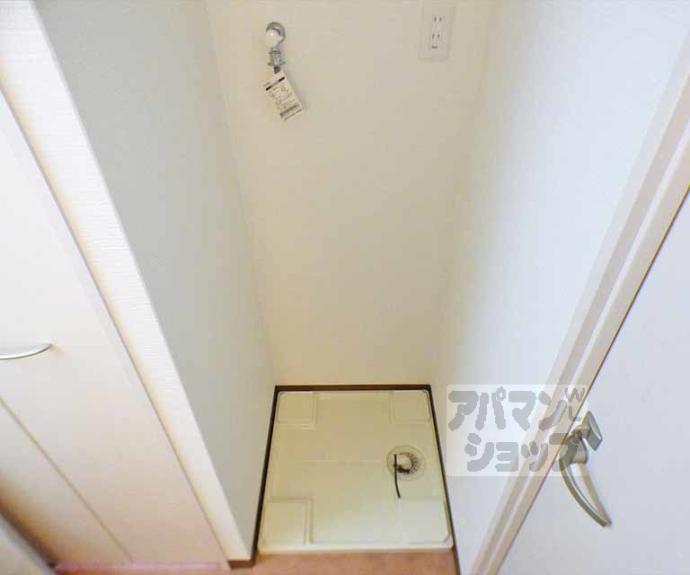 【グランデュア京　東一条】間取