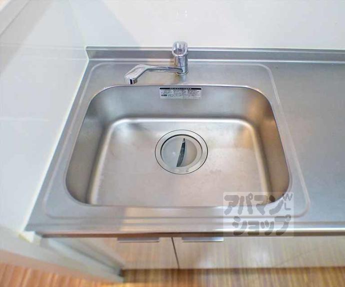 【グランデュア京　東一条】間取