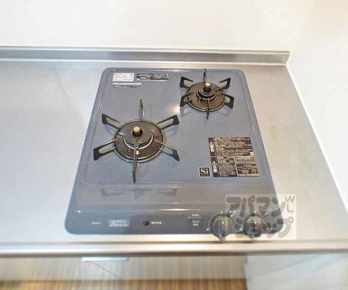 【グランデュア京　東一条】間取