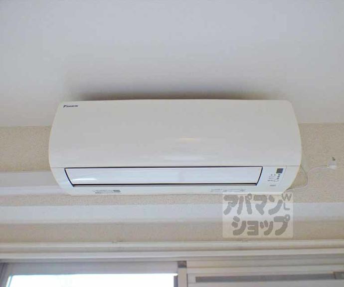 【グランデュア京　東一条】間取