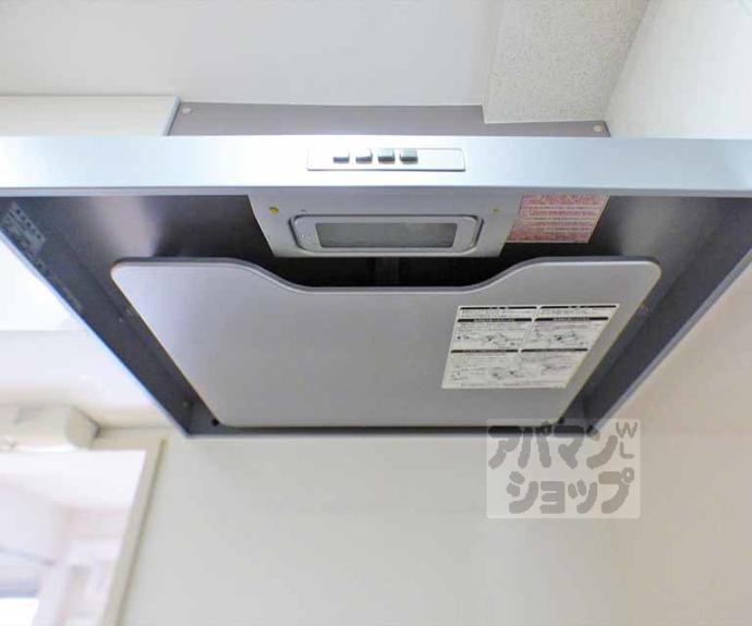 【グランデュア京　東一条】間取