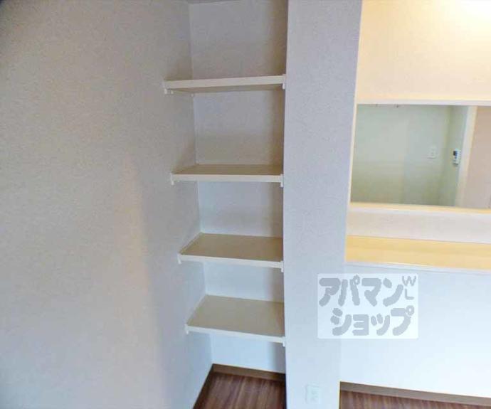 【グランデュア京　東一条】間取