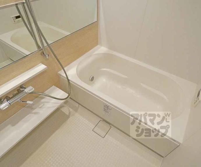 【ザ・グレース京都岡崎】間取