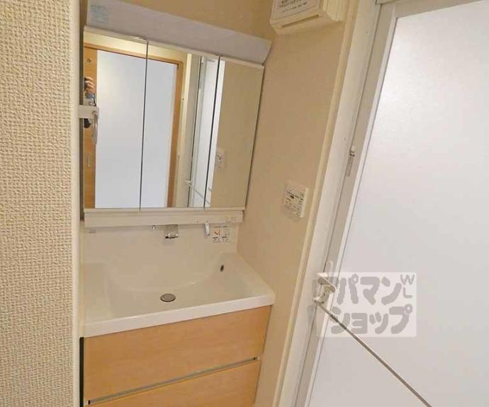 【ザ・グレース京都岡崎】間取