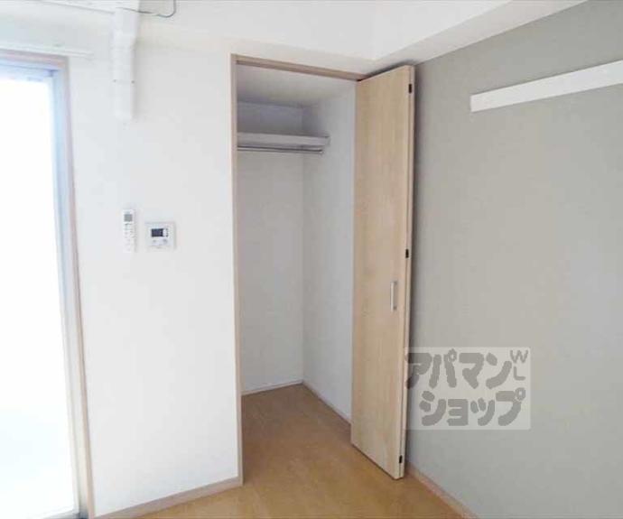 【エンヴィ寺ノ前Ⅱ】間取