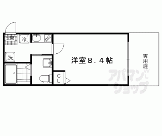 【Ｋ’ｓメゾン御蔭】