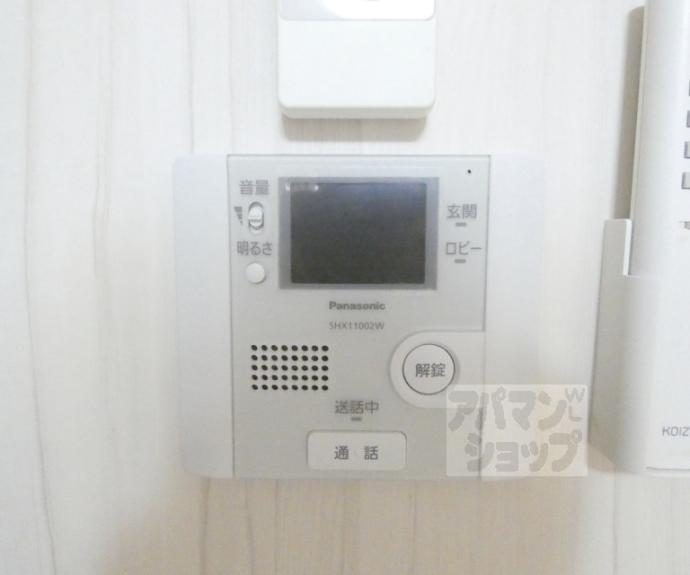 【Ｋ’ｓメゾン御蔭】間取