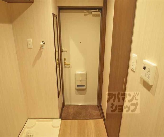 【K’sメゾン御蔭】間取