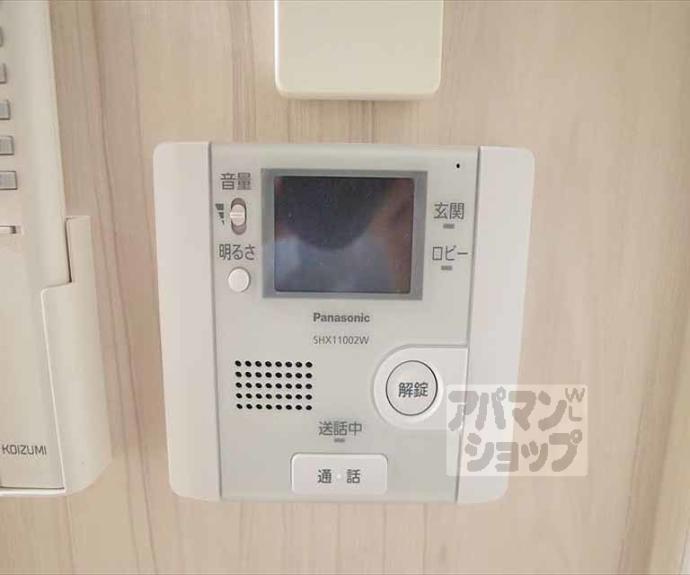 【K’sメゾン御蔭】間取