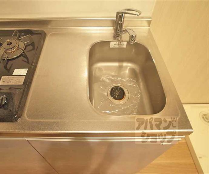 【K’sメゾン御蔭】間取