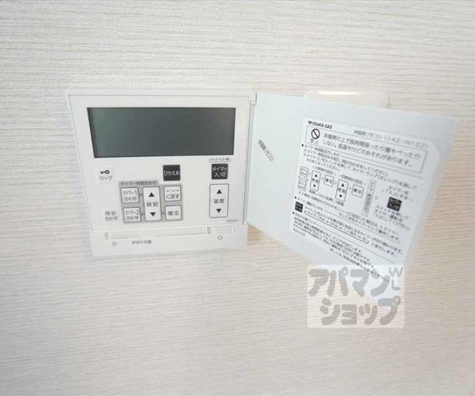 【エル牛ノ宮】間取