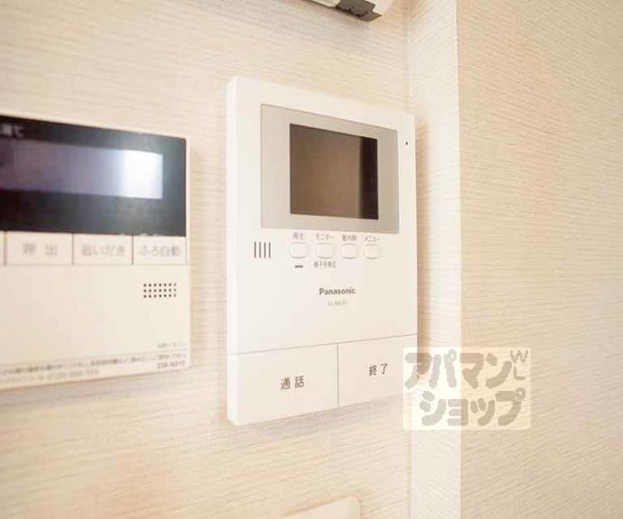 【エル牛ノ宮】間取