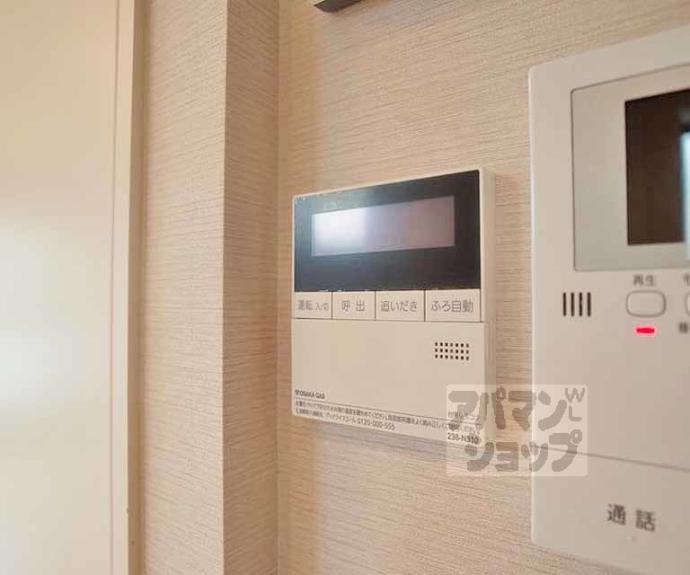 【エル牛ノ宮】間取