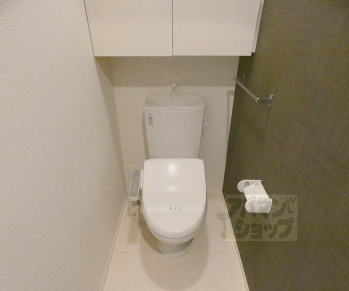 【セジュールウィット高見】間取