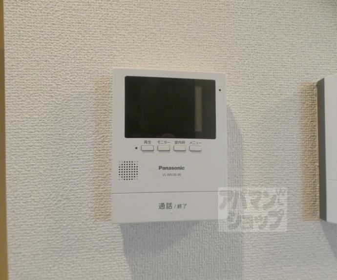 【セジュールウィット高見】間取