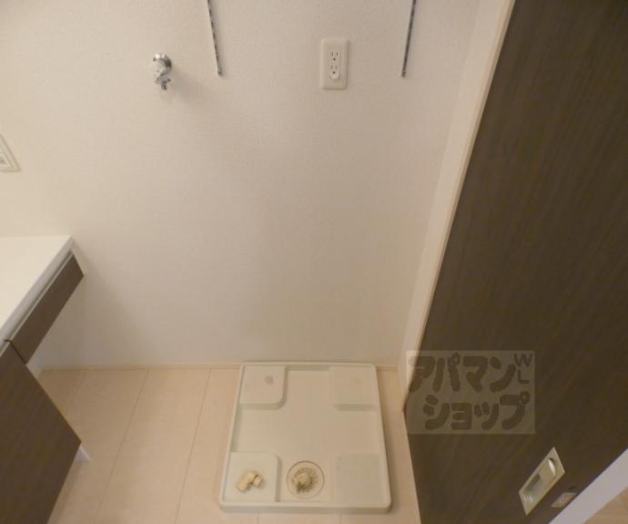 【セジュールウィット高見】間取