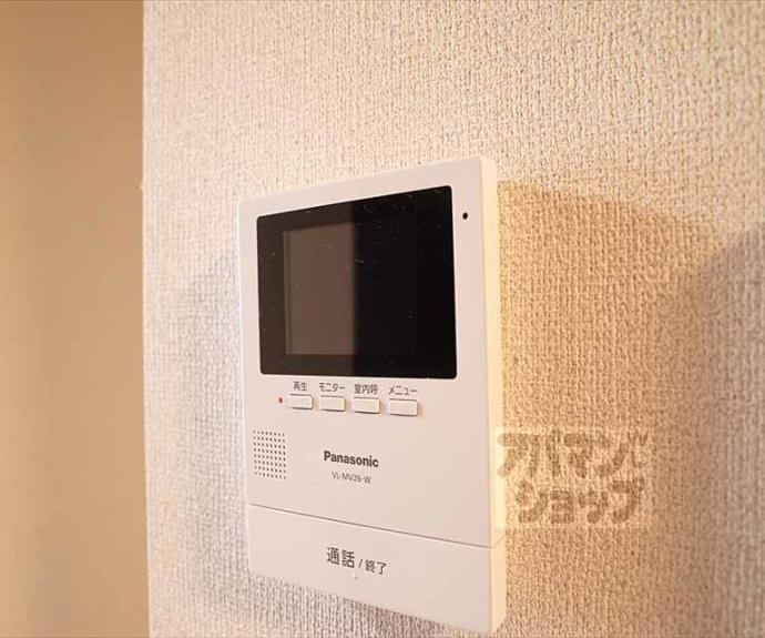 【セジュールウィット高見】間取