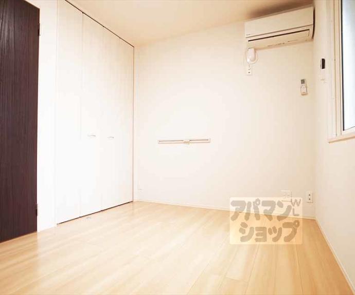 【セジュールウィット高見】間取