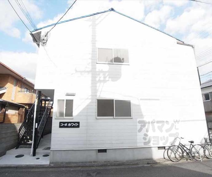 【コーポホワイト】間取