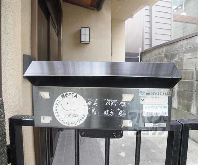 【一乗寺谷田町貸家６】間取