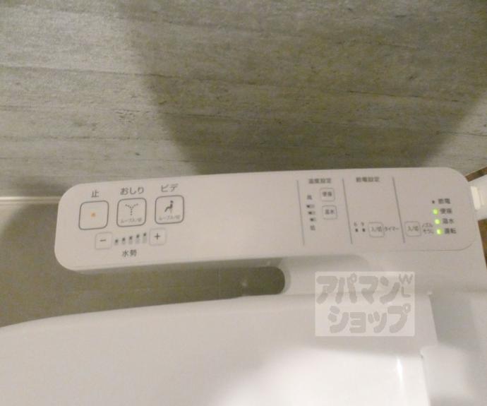 【OHANA】間取