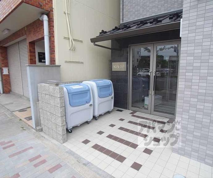 【ARIA北白川】間取