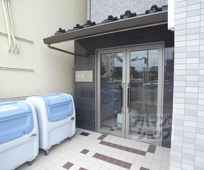 【ARIA北白川】間取