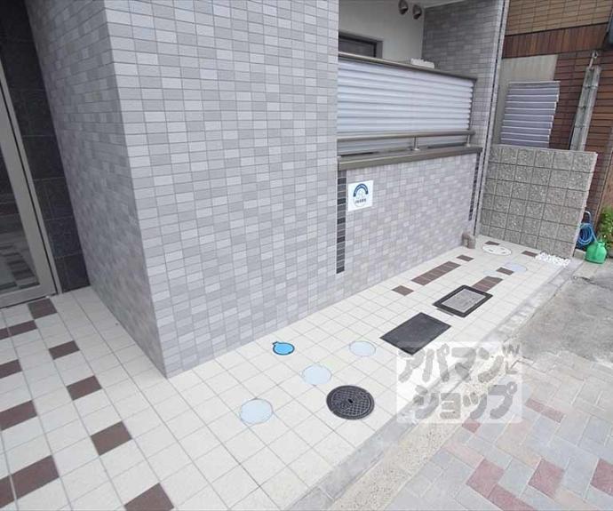 【ARIA北白川】間取