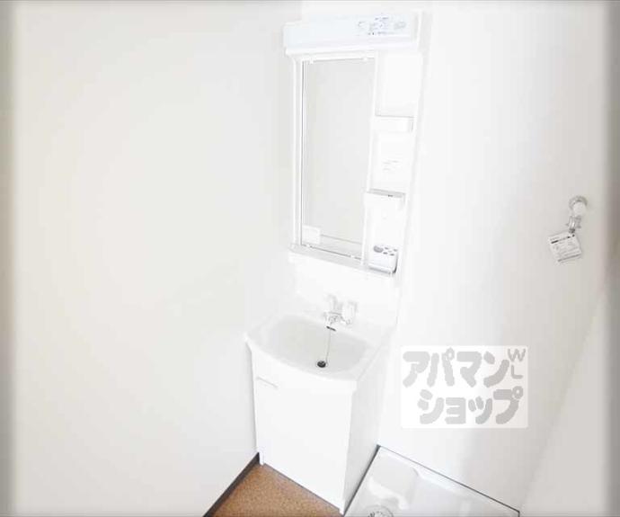 【ARIA北白川】間取