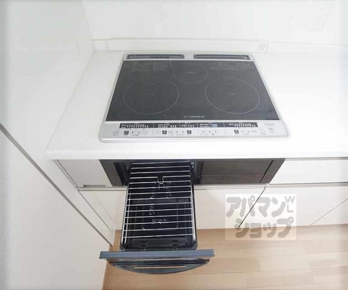 【ARIA北白川】間取