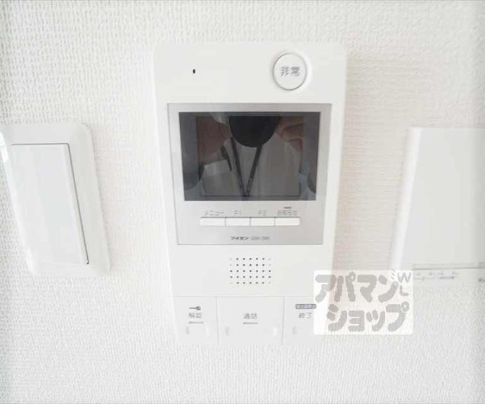 【ARIA北白川】間取