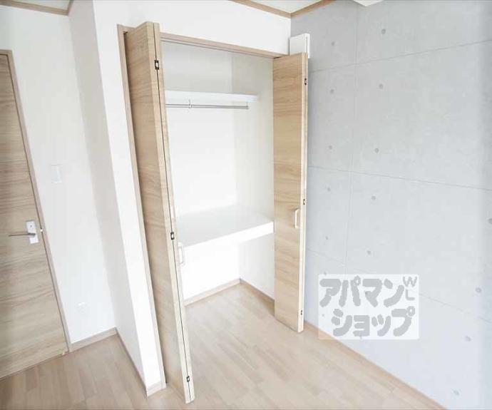 【ARIA北白川】間取