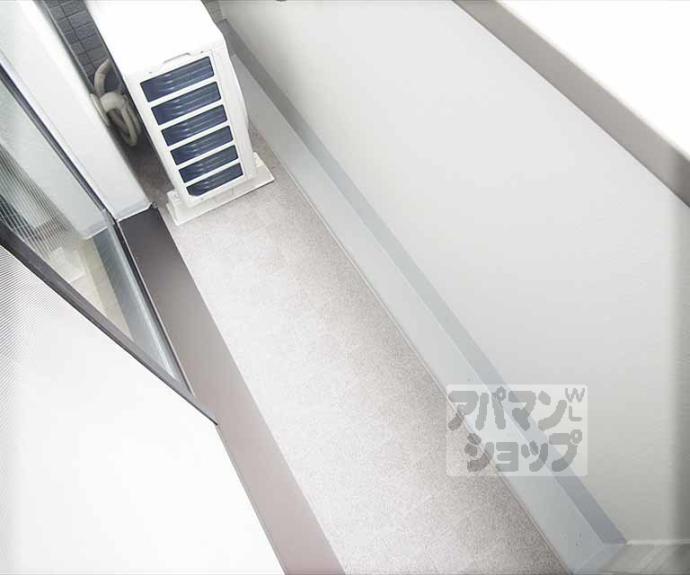 【ARIA北白川】間取