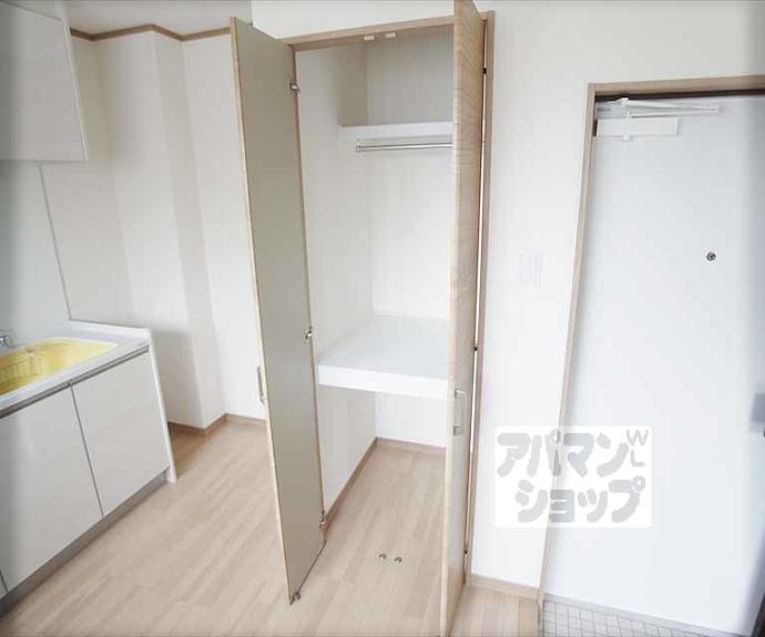 【ARIA北白川】間取